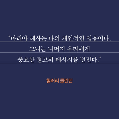 카드뉴스19