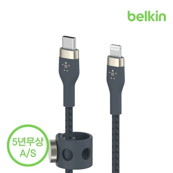 벨킨 프로 플렉스 C to 라이트닝 아이폰 고속 충전 케이블 2M CAA011bt2M