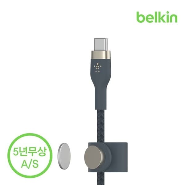 벨킨 프로 플렉스 C to 라이트닝 아이폰 고속 충전 케이블 2M CAA011bt2M