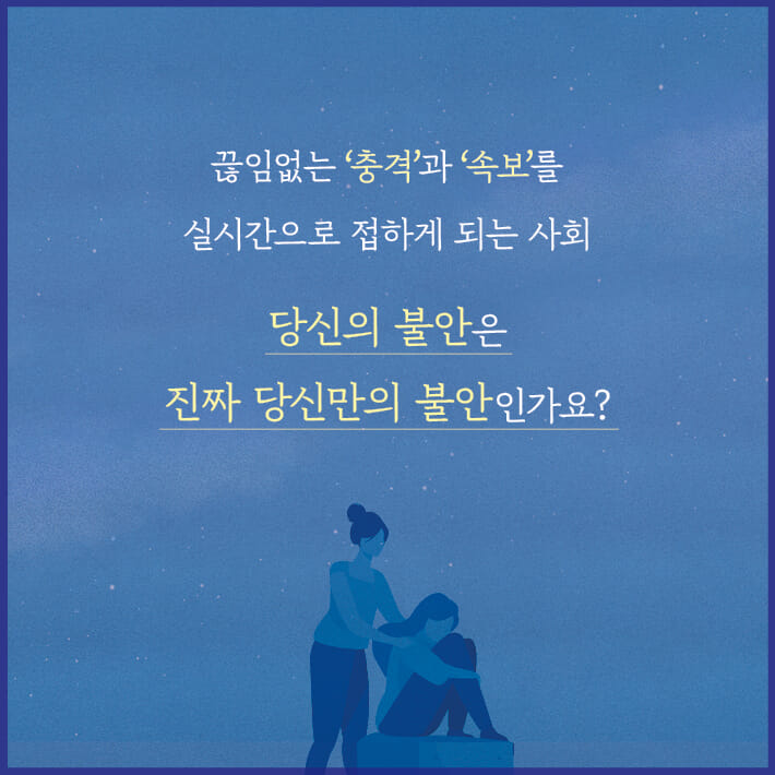 카드뉴스