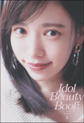 Idol Beauty Book season3 