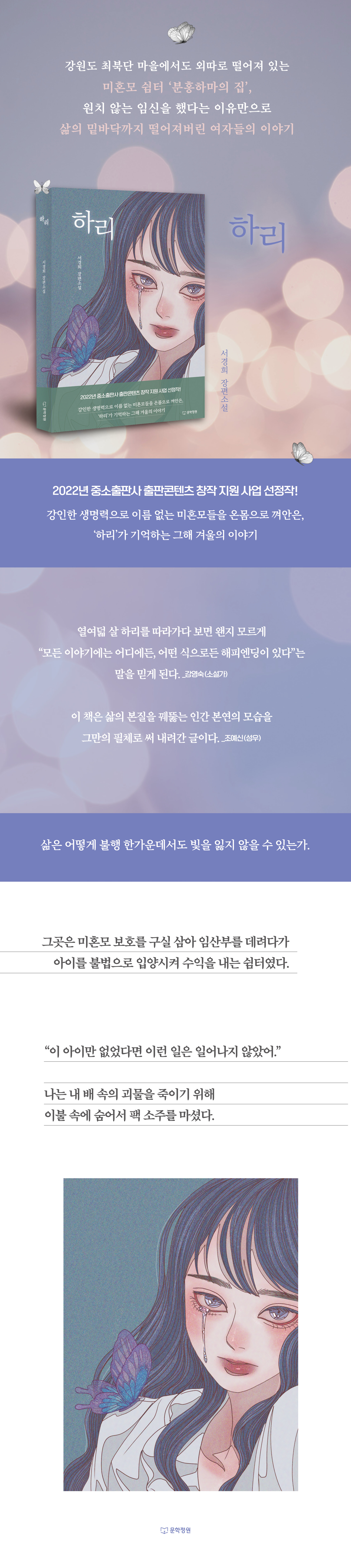 상세 이미지