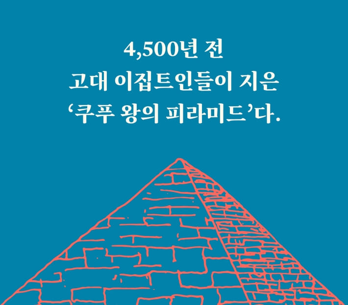 카드뉴스