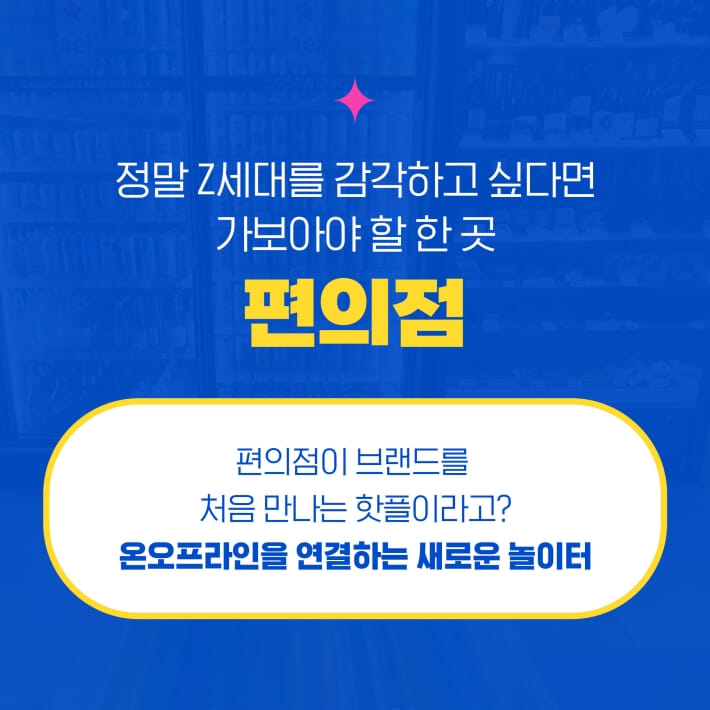 카드뉴스6