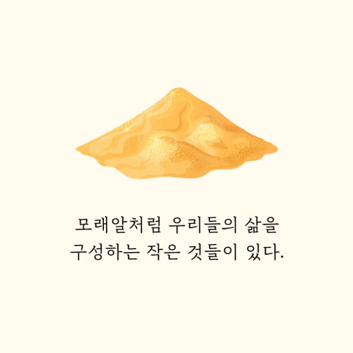 카드뉴스