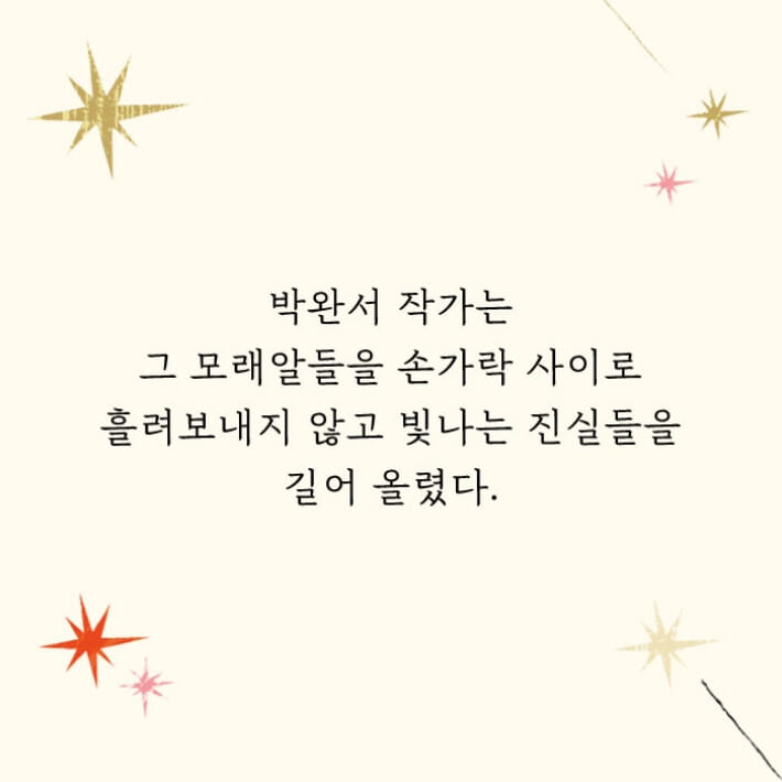 카드뉴스7