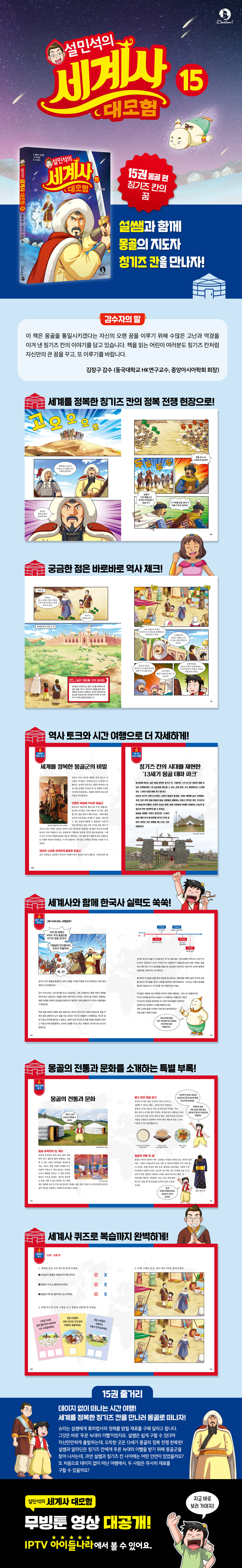 상세 이미지 1