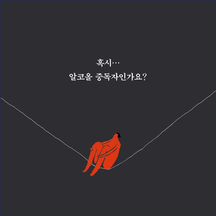 카드뉴스2