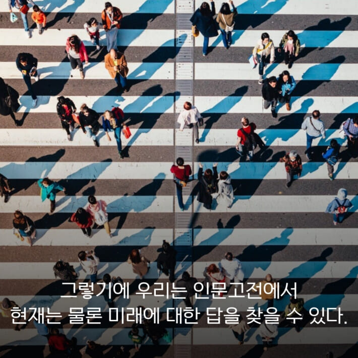카드뉴스5