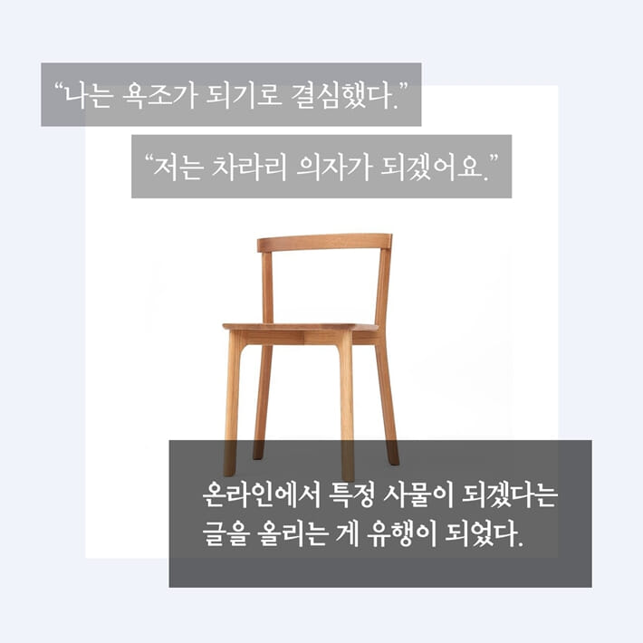 카드뉴스1