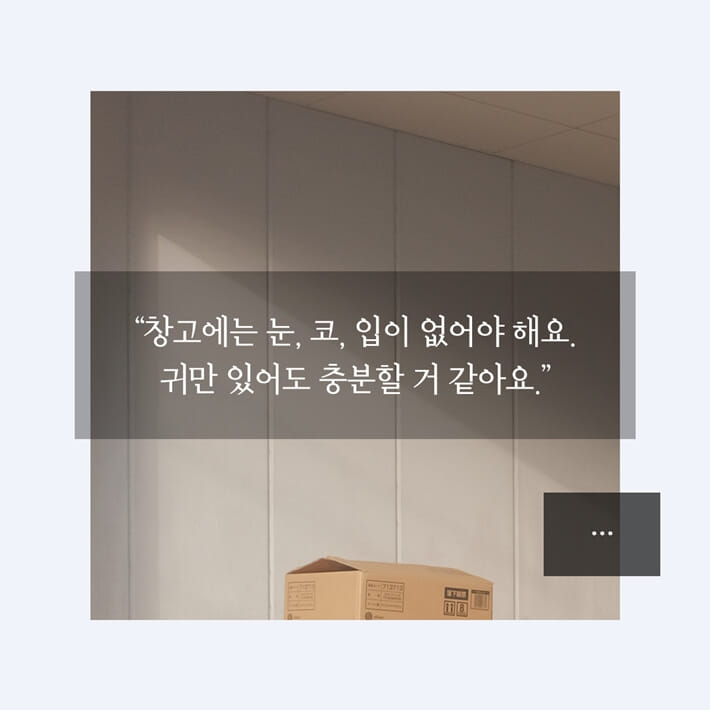 카드뉴스3