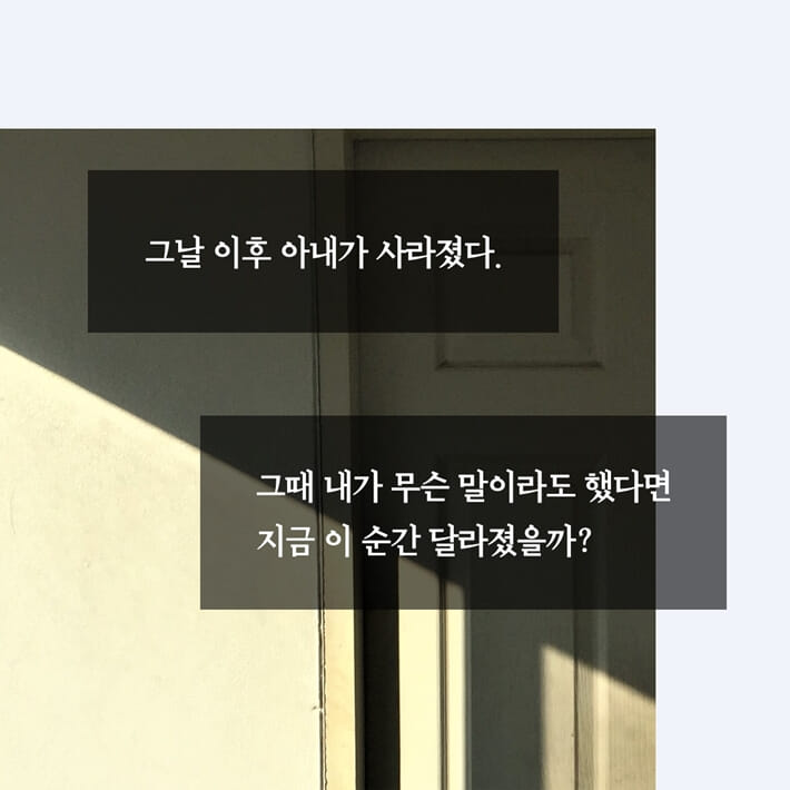 카드뉴스5
