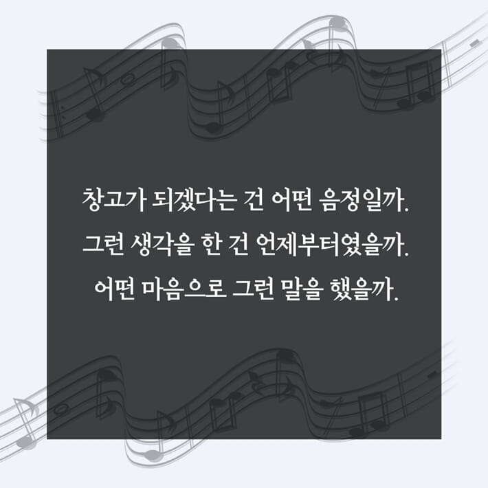 카드뉴스6