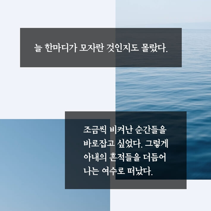 카드뉴스7