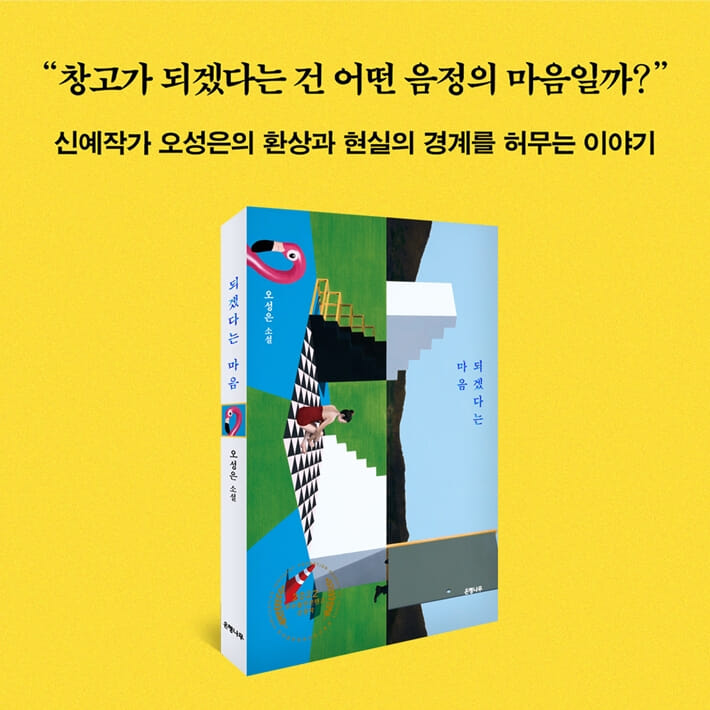 카드뉴스9