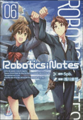Robotics；Notes 6