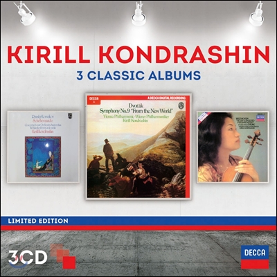 Kirill Kondrashin 키릴 콘드라신 - 베토벤: 바이올린 협주곡 / 보로딘: 교향곡 2번 / 드보로작: 교향곡 9번 `신세계로부터` (3 Classic Albums_