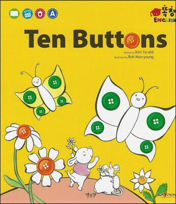 Ten Buttons 세이펜 적용