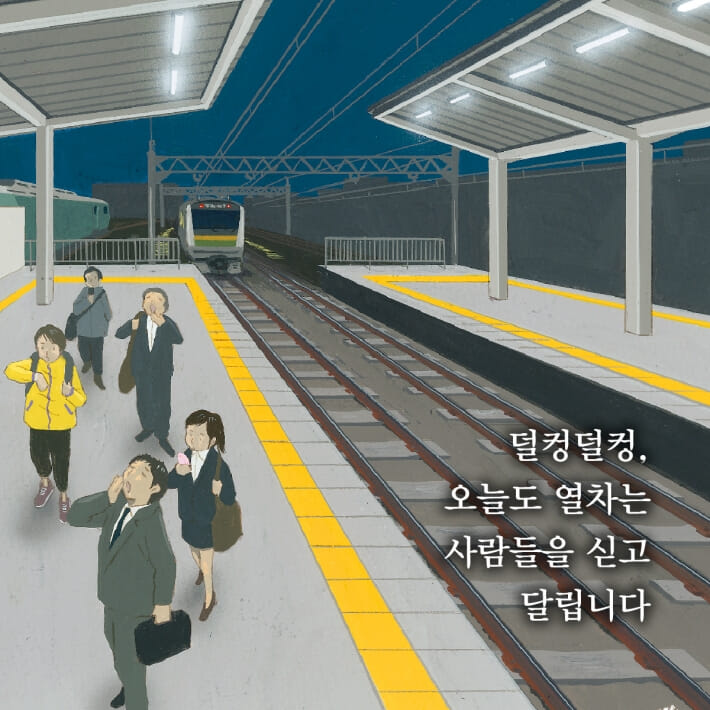 카드뉴스1