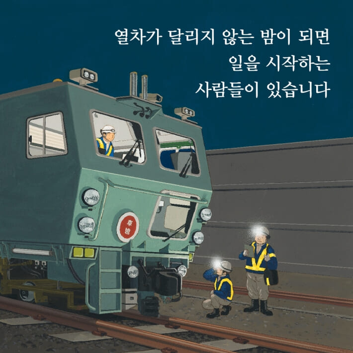 카드뉴스2