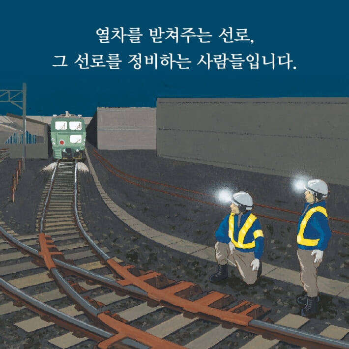 카드뉴스3