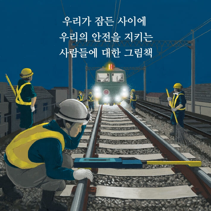 카드뉴스5