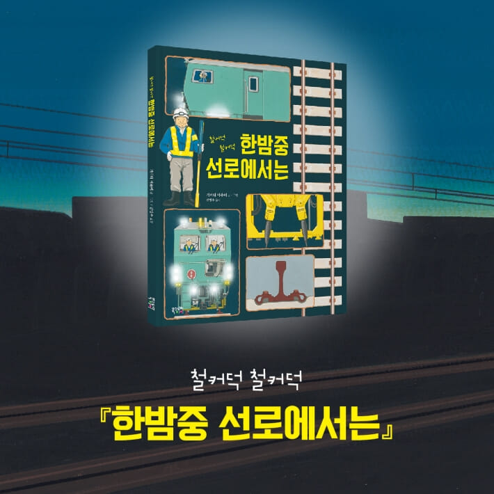 카드뉴스6