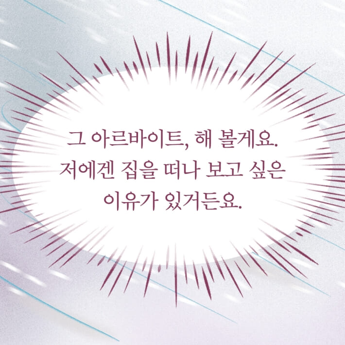 카드뉴스1