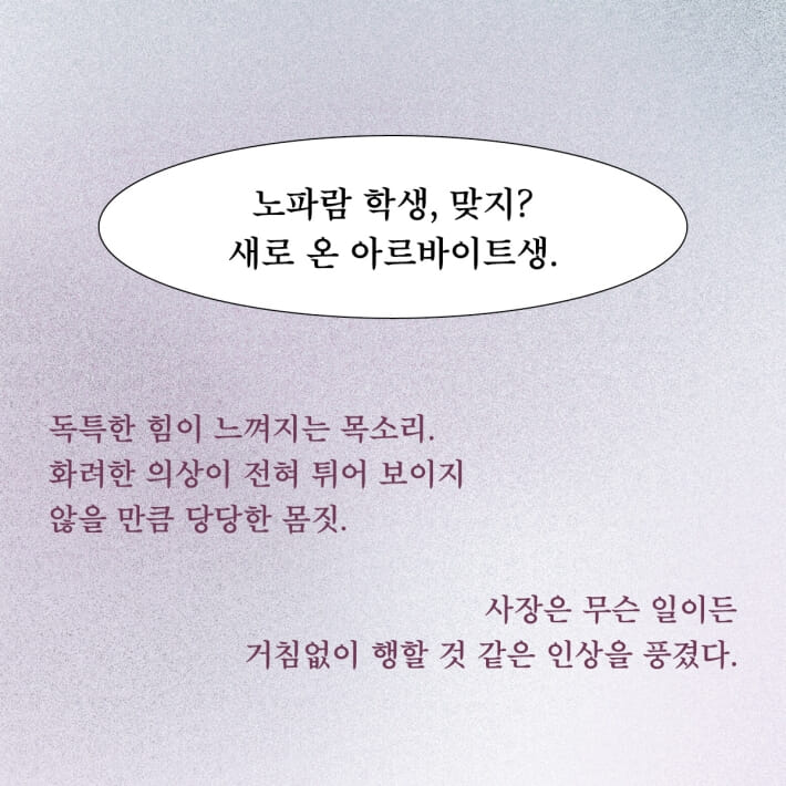 카드뉴스4