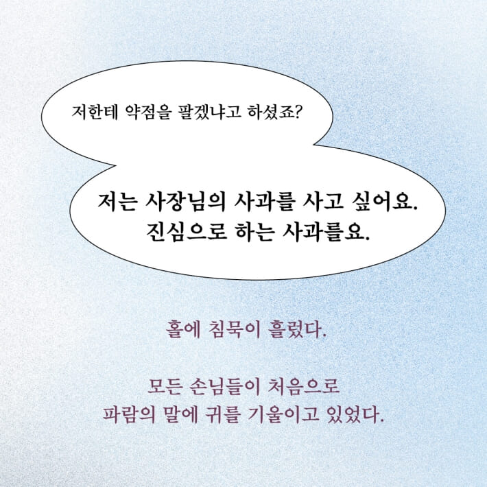 카드뉴스7