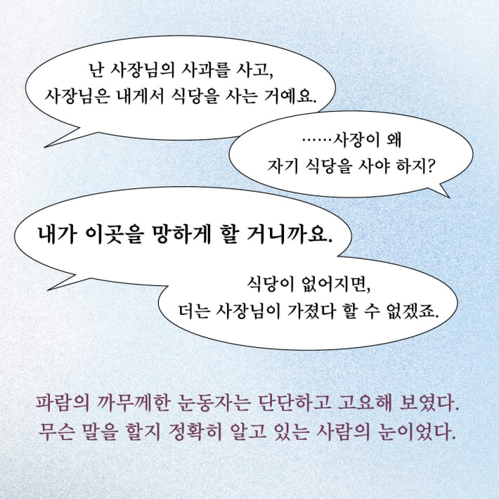 카드뉴스8