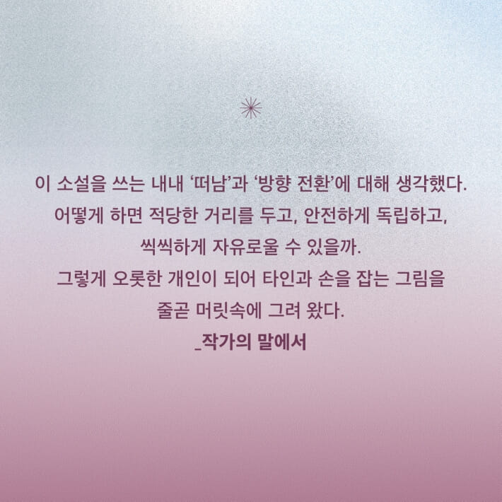 카드뉴스9