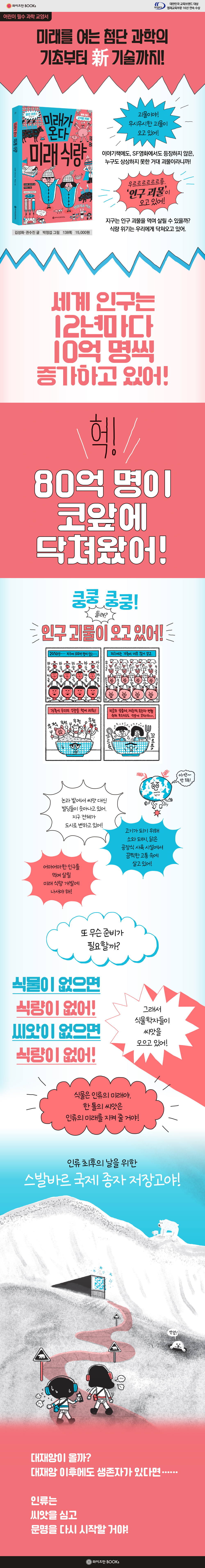 상세 이미지 1
