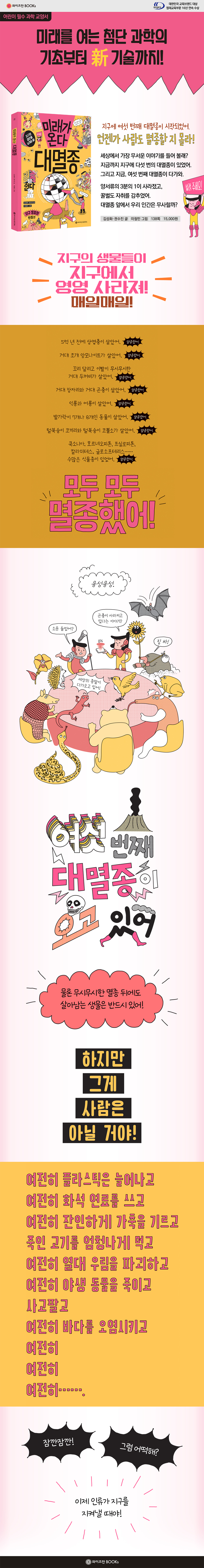 상세 이미지 1