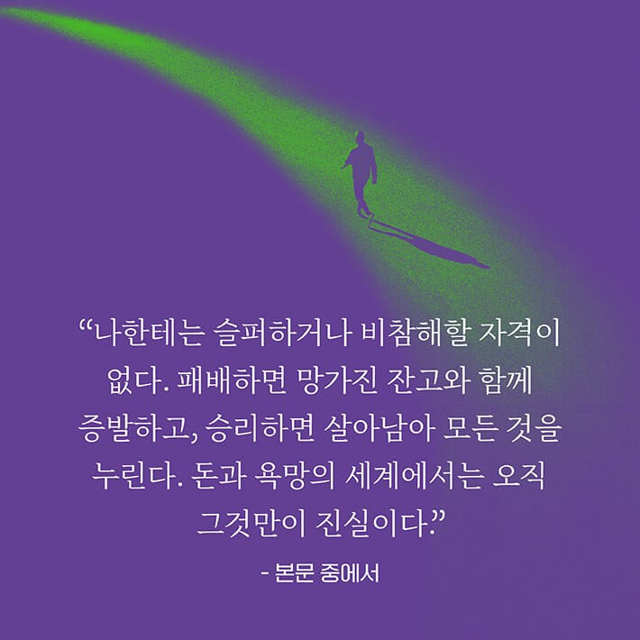카드뉴스8