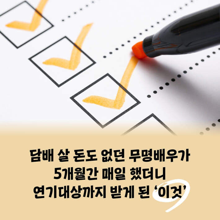 카드뉴스1
