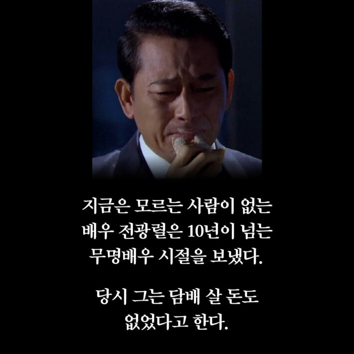 카드뉴스2