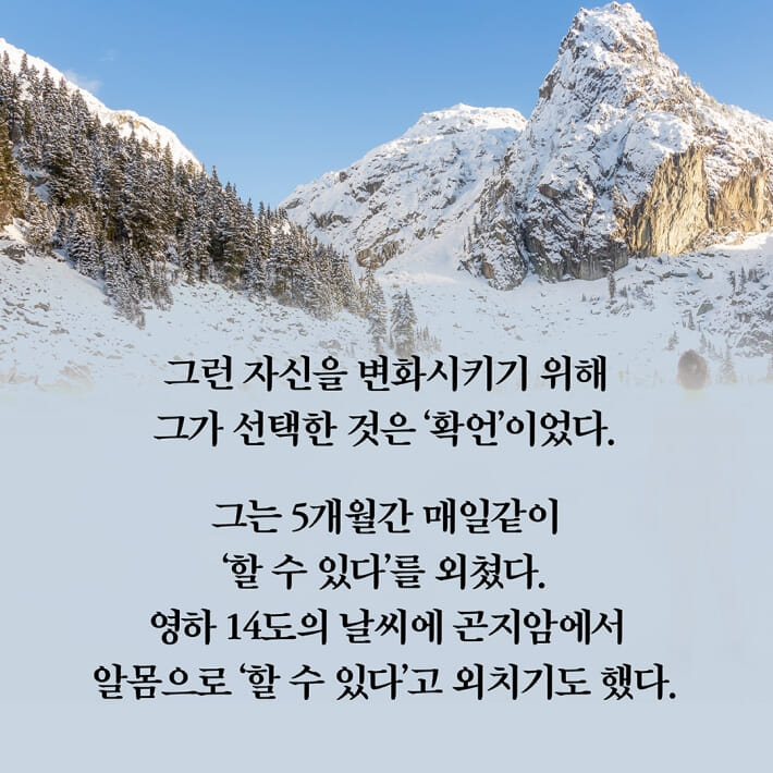 카드뉴스3
