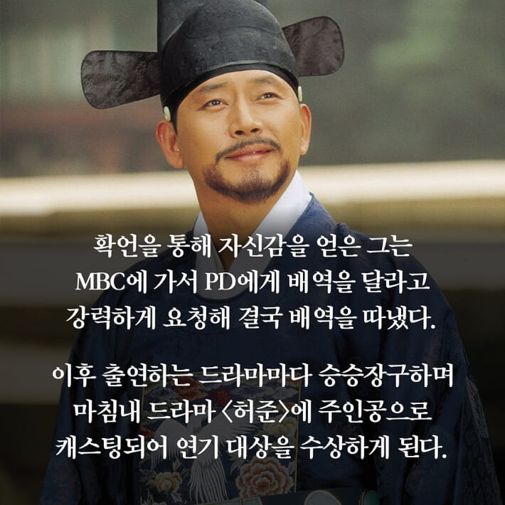 카드뉴스4