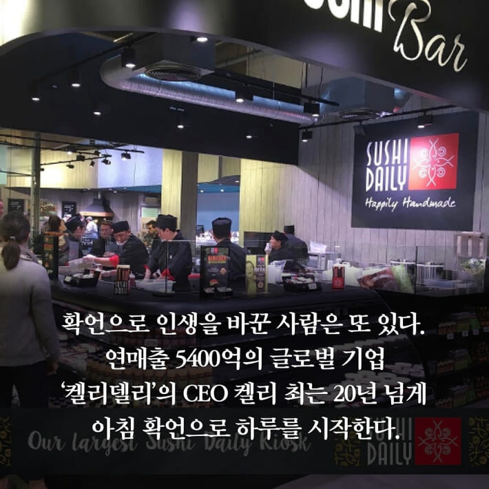 카드뉴스5