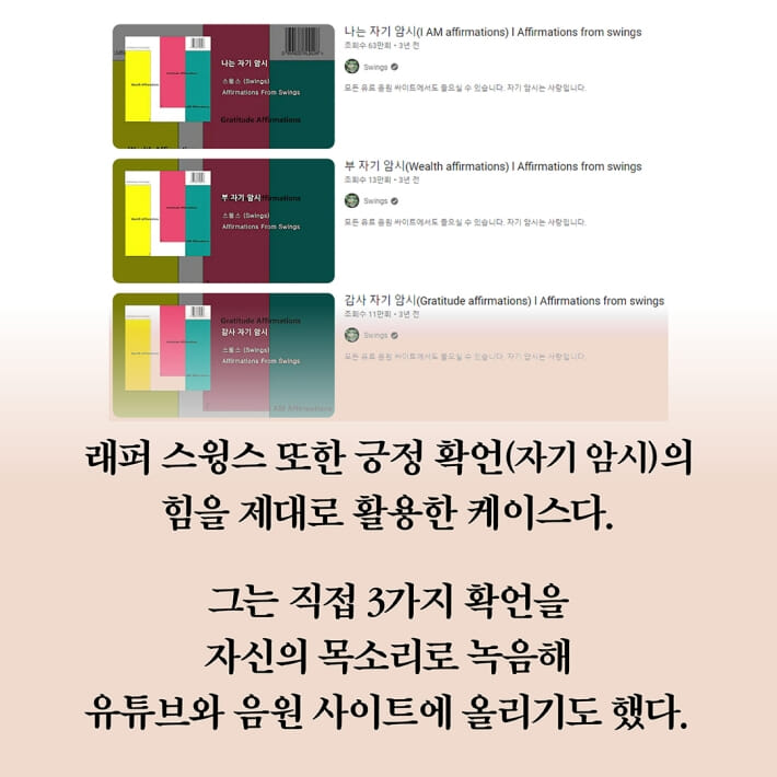 카드뉴스6