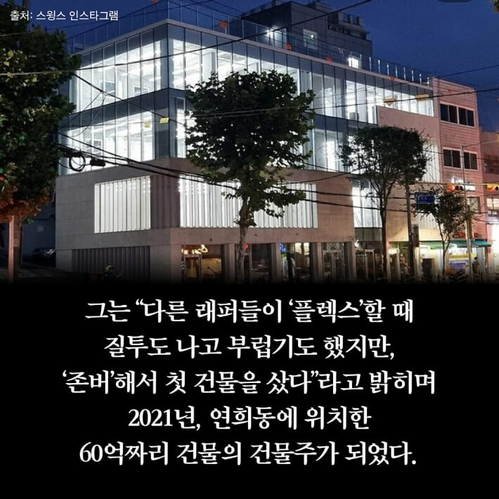 카드뉴스7