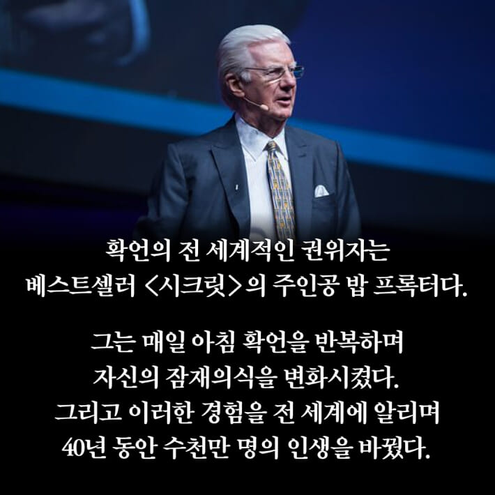 카드뉴스8