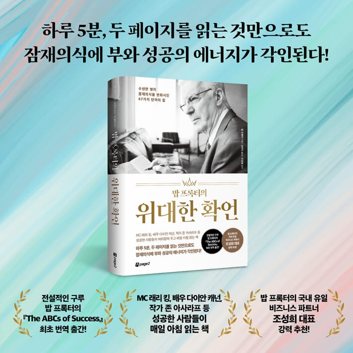카드뉴스10