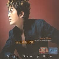 [중고] 신승훈 / Legend: The New, The Classic, The Festive (2CD)