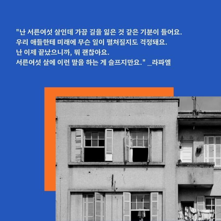 카드뉴스2