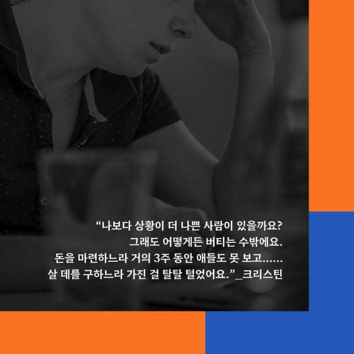카드뉴스3