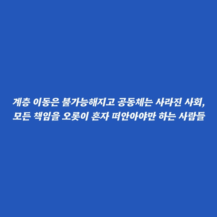 카드뉴스4
