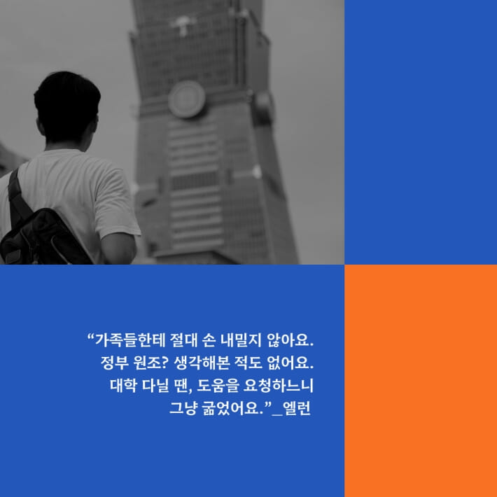 카드뉴스5