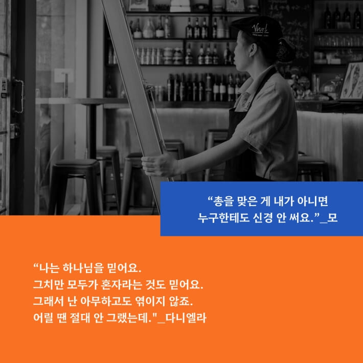 카드뉴스6